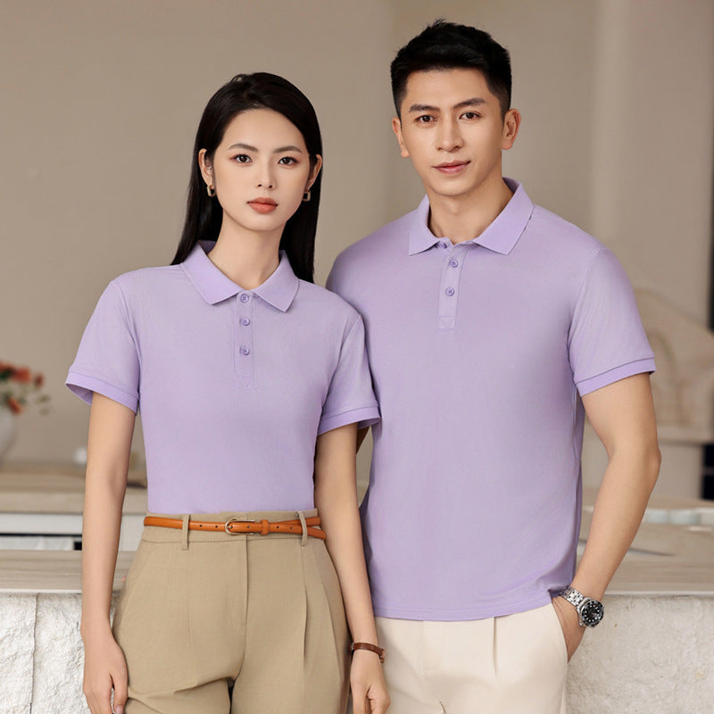 Summer Polo Shirt Staff T-shirt