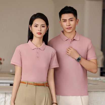 Summer Polo Shirt Staff T-shirt