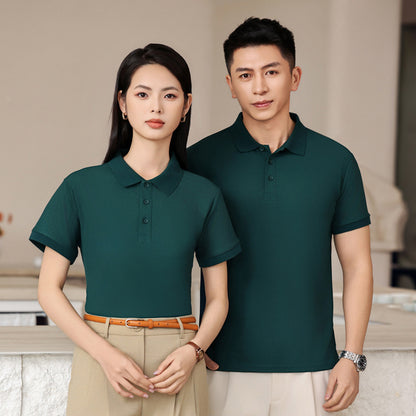 Summer Polo Shirt Staff T-shirt