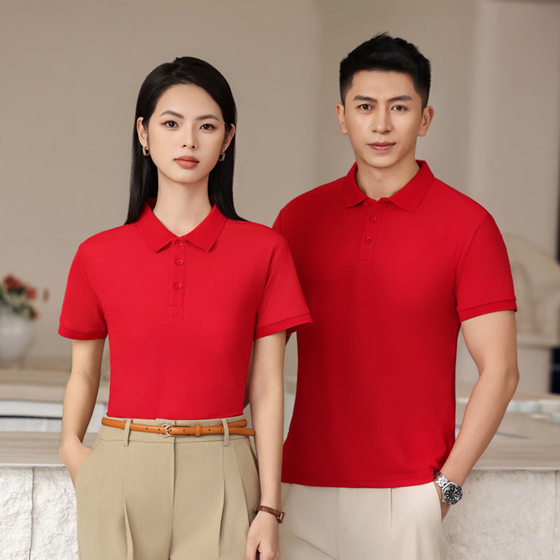 Summer Polo Shirt Staff T-shirt