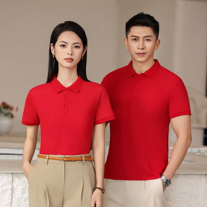 Summer Polo Shirt Staff T-shirt