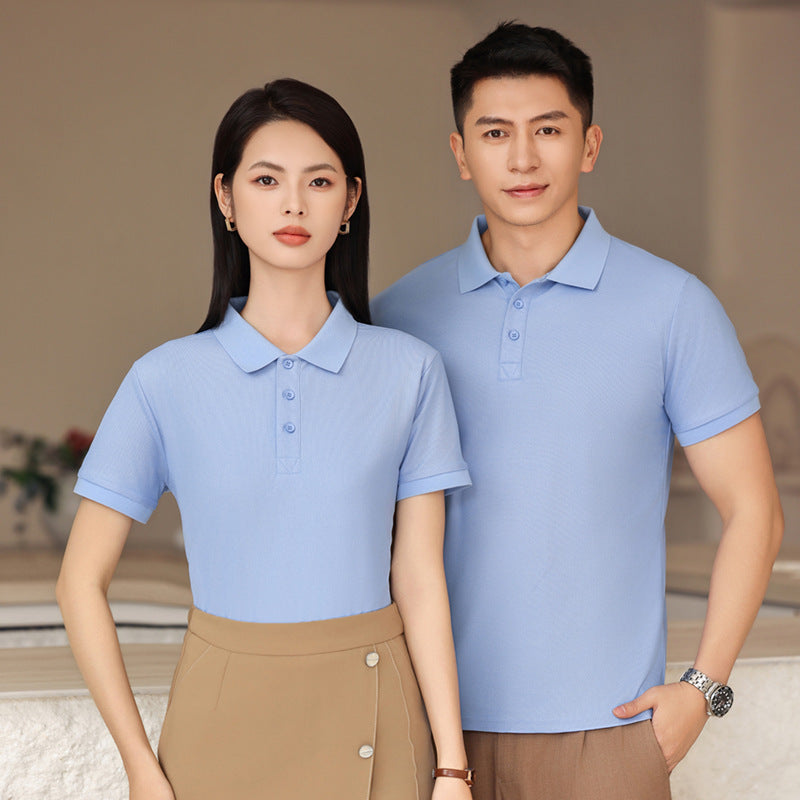 Summer Polo Shirt Staff T-shirt