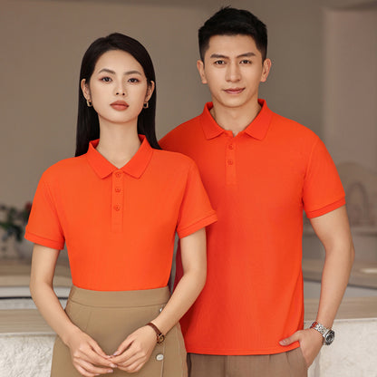 Summer Polo Shirt Staff T-shirt