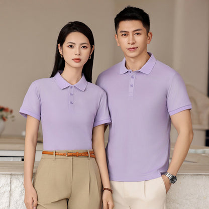 Summer Polo Shirt Staff T-shirt